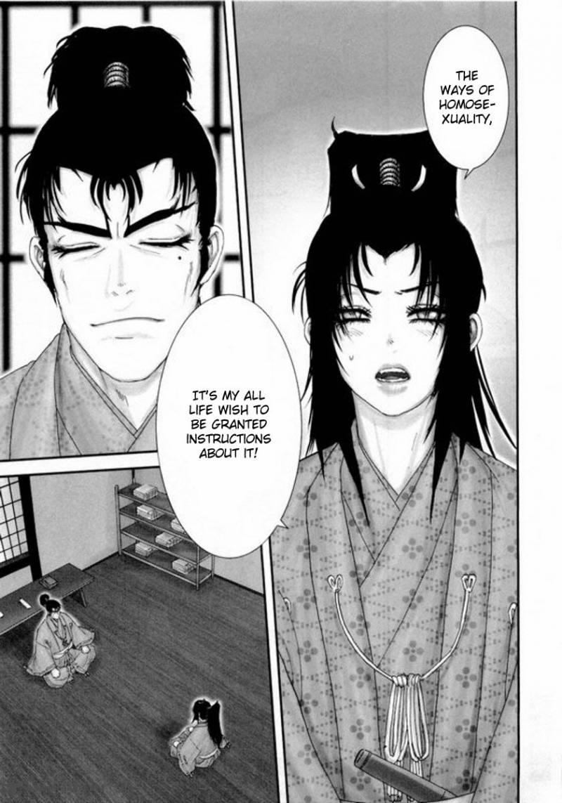 yama_fu_tang_2_25