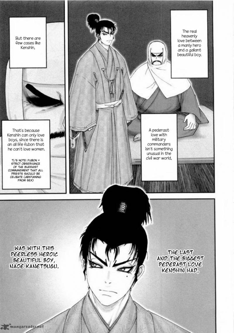 yama_fu_tang_2_27