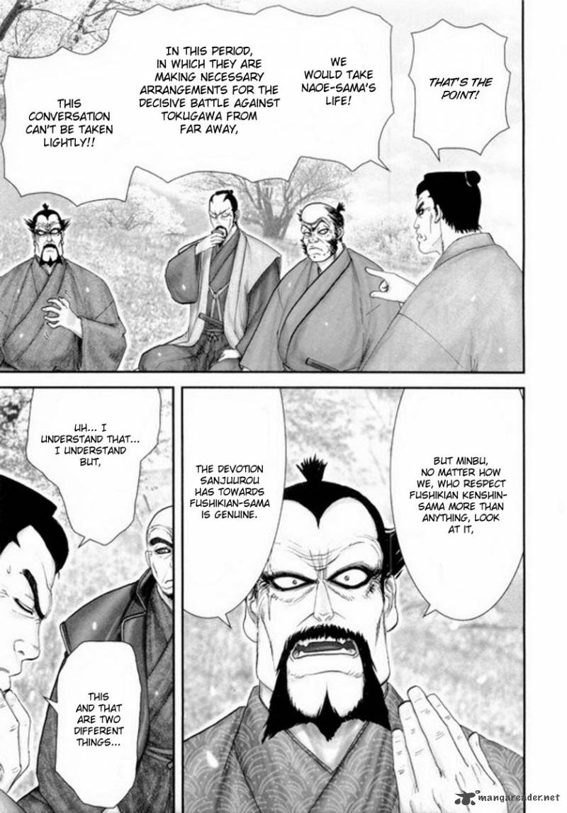 yama_fu_tang_2_7