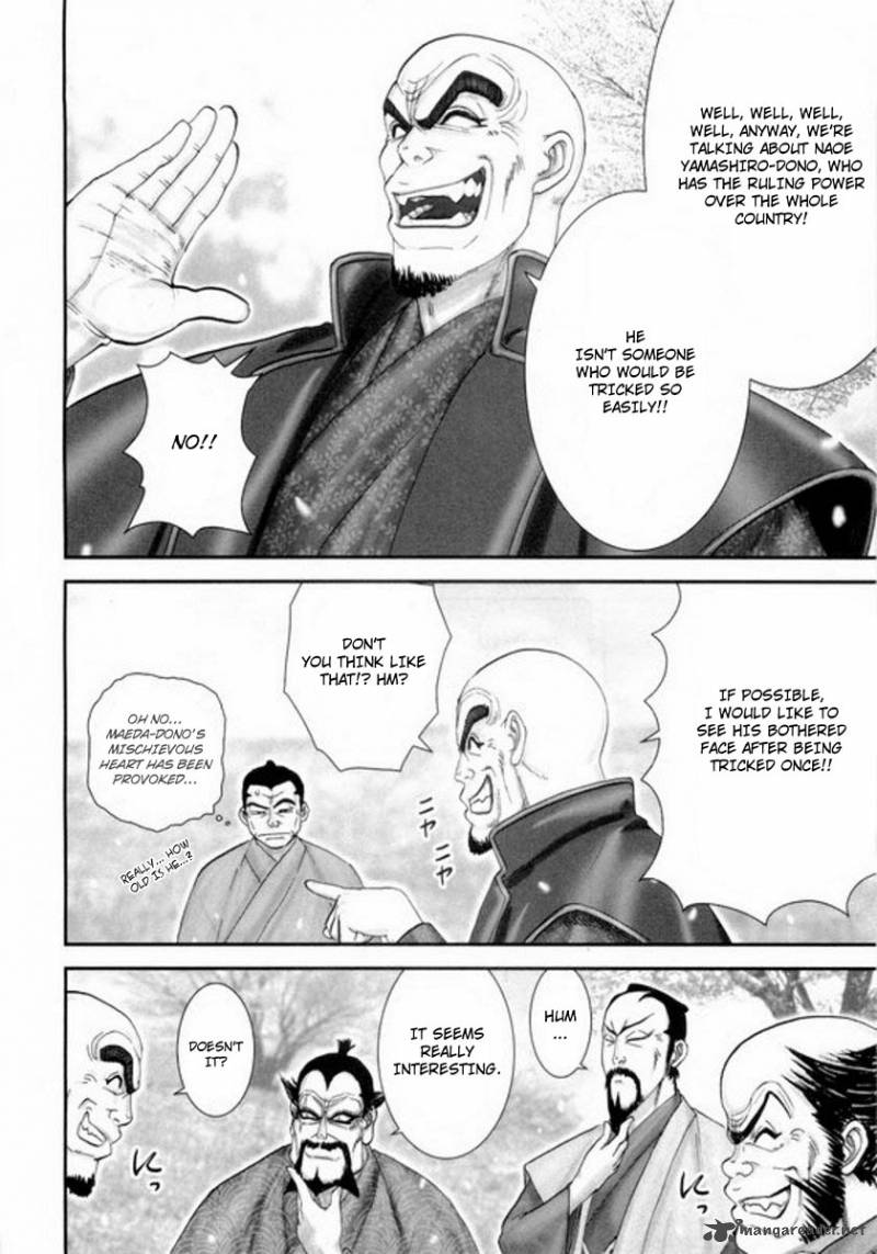 yama_fu_tang_2_8