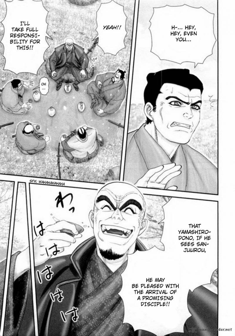yama_fu_tang_2_9