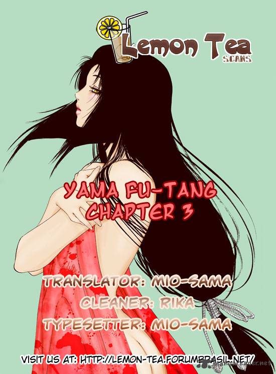 yama_fu_tang_3_1