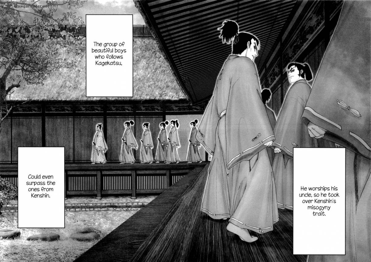 yama_fu_tang_3_10
