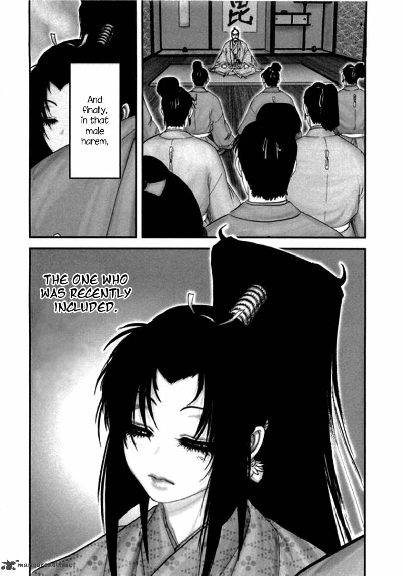 yama_fu_tang_3_11