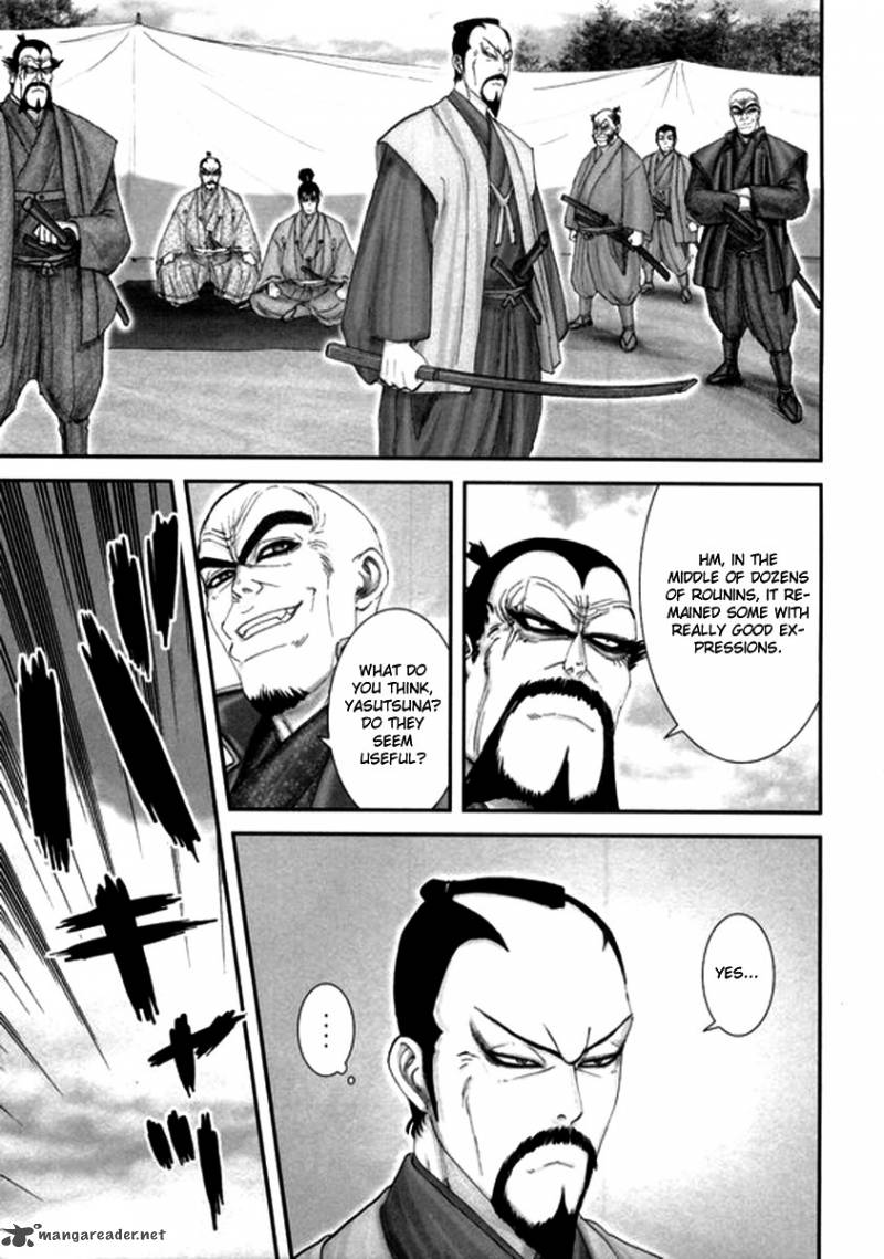 yama_fu_tang_3_14