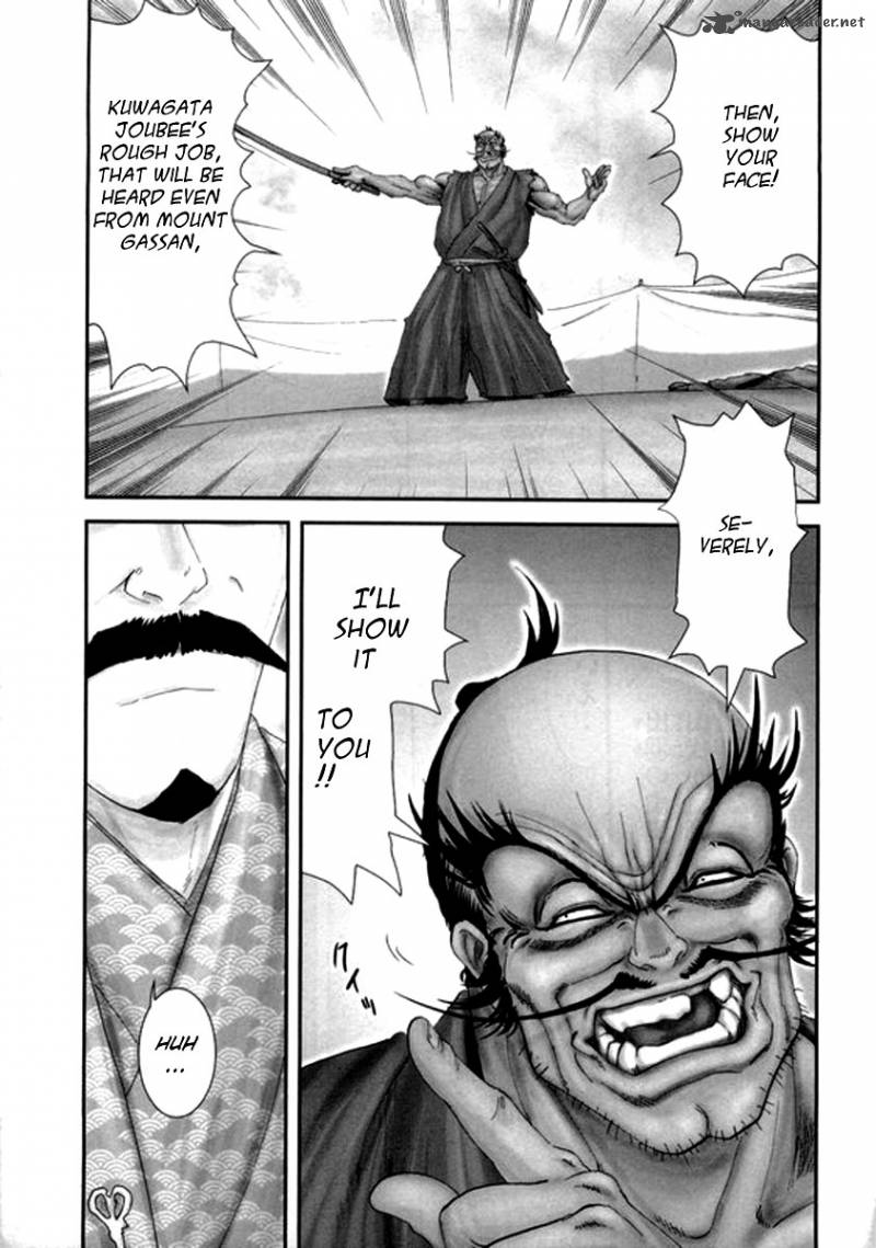yama_fu_tang_3_18