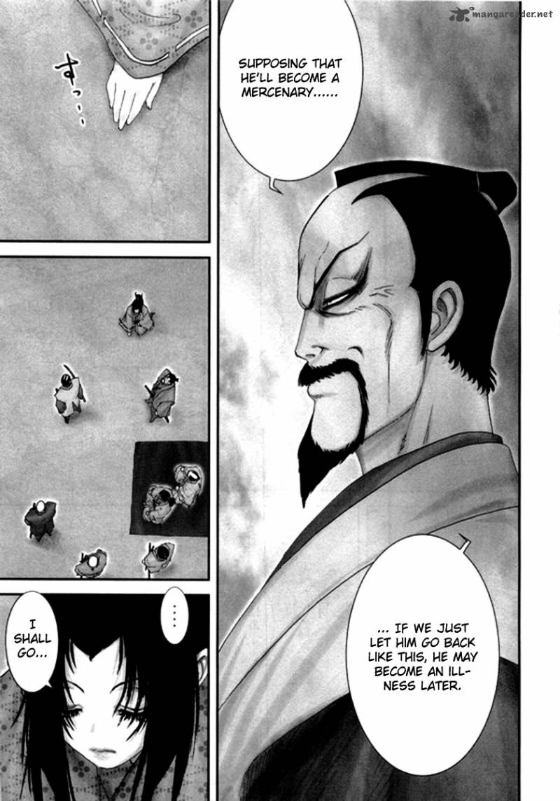 yama_fu_tang_3_20