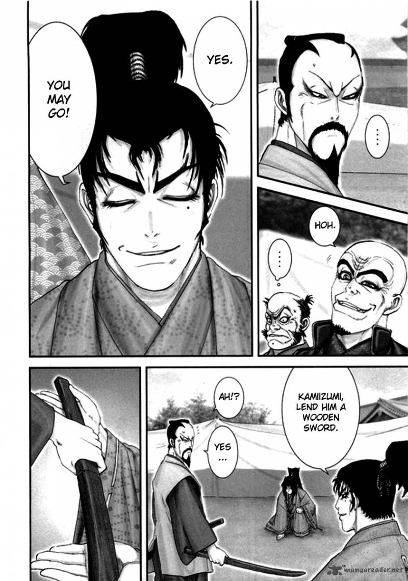yama_fu_tang_3_21