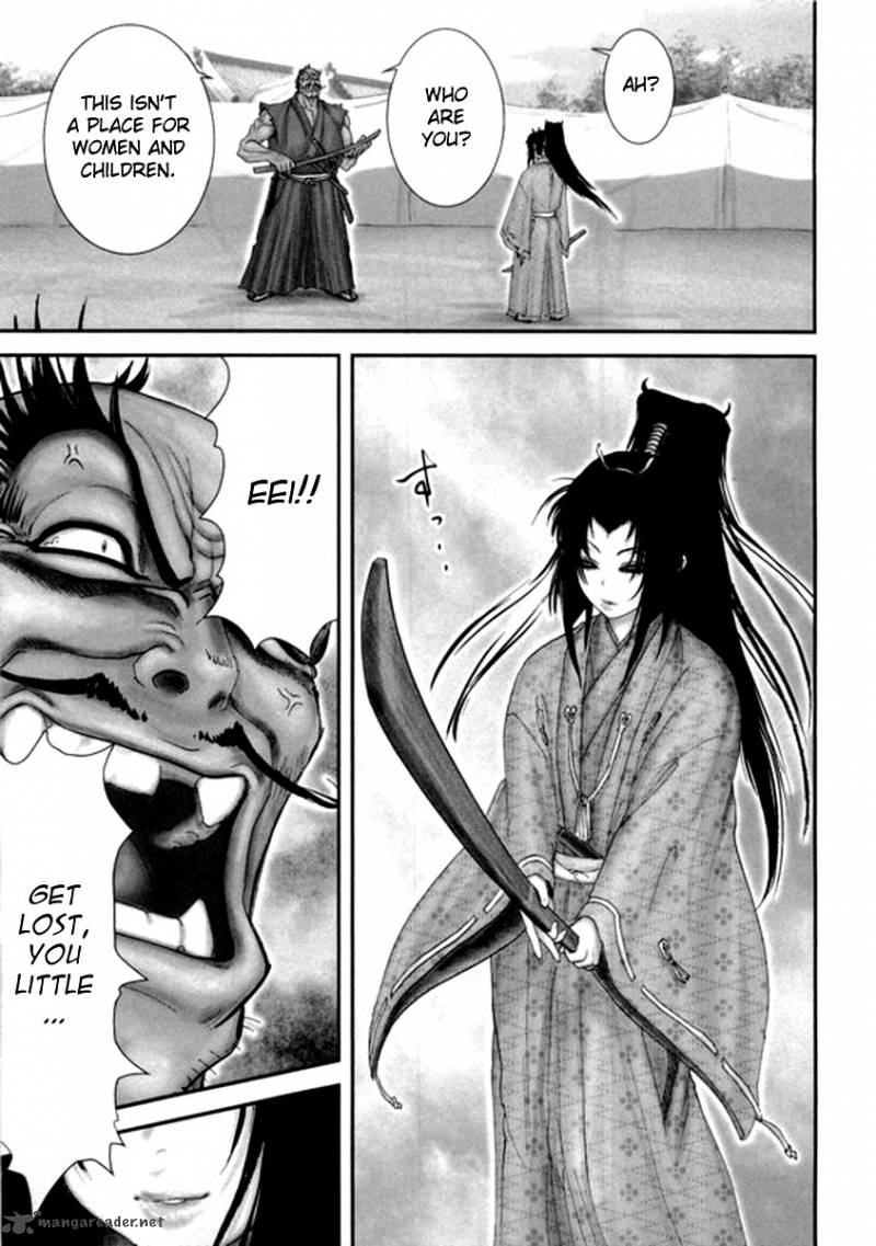 yama_fu_tang_3_22