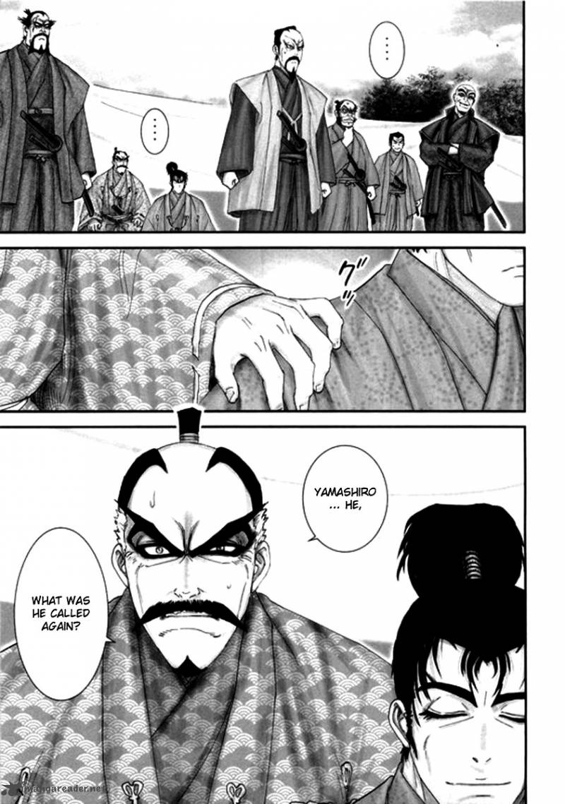 yama_fu_tang_3_25
