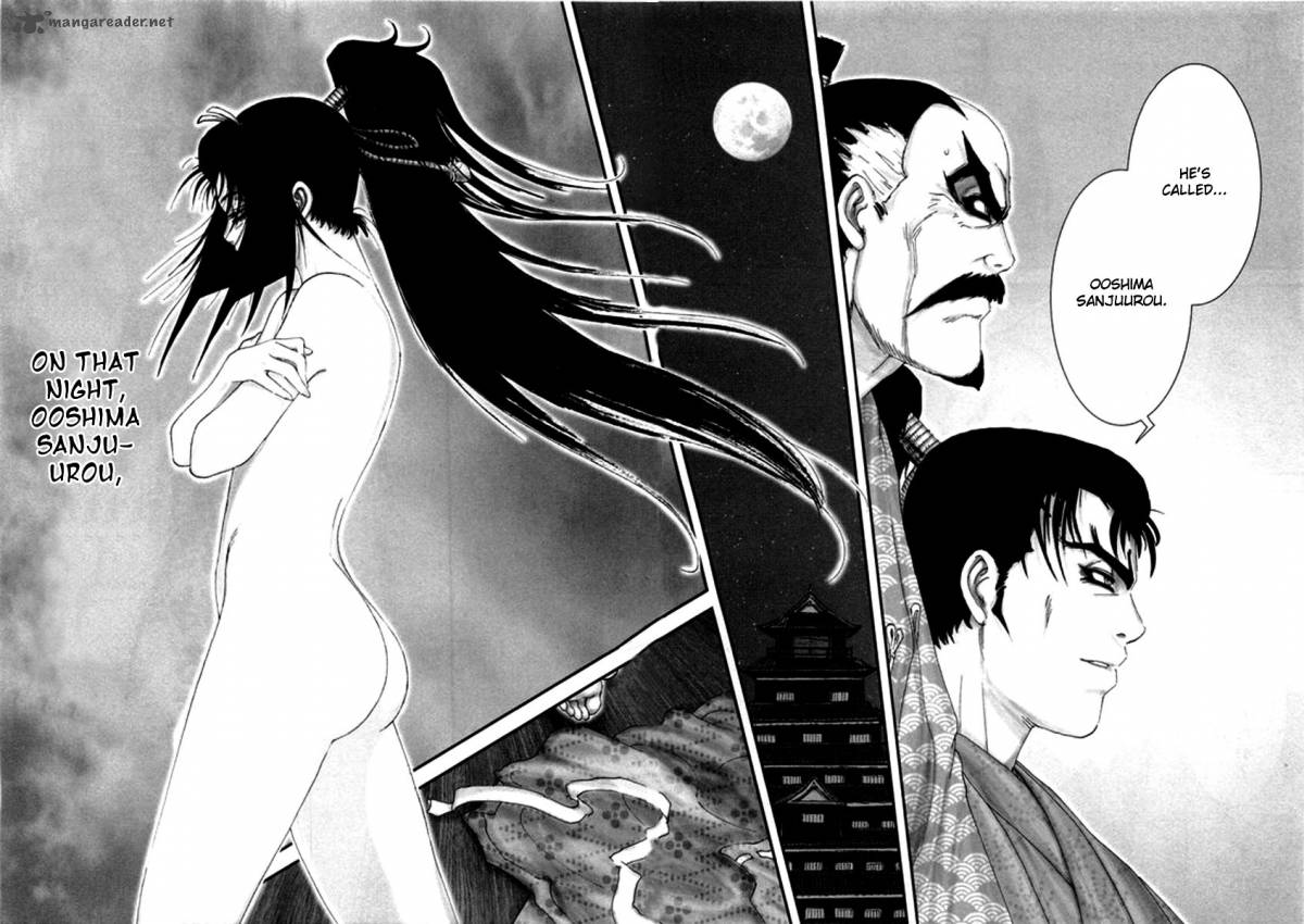 yama_fu_tang_3_26