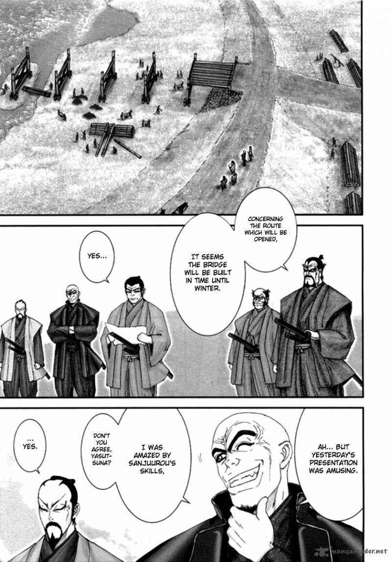 yama_fu_tang_3_28