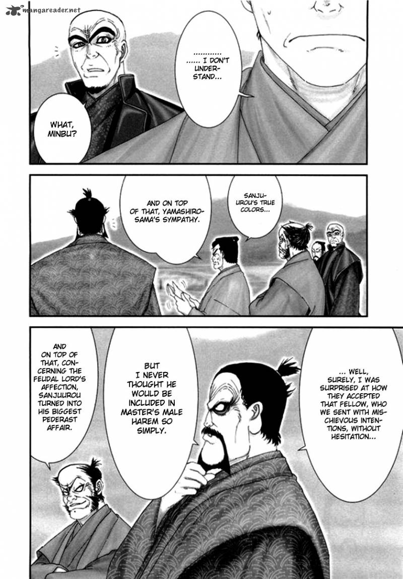 yama_fu_tang_3_29