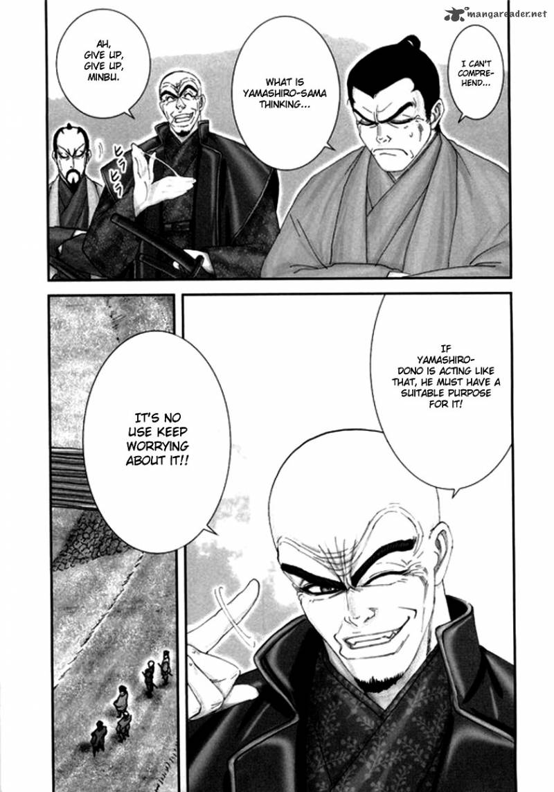 yama_fu_tang_3_30