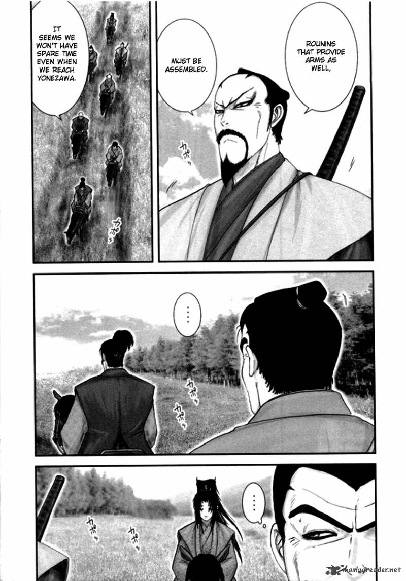 yama_fu_tang_3_5