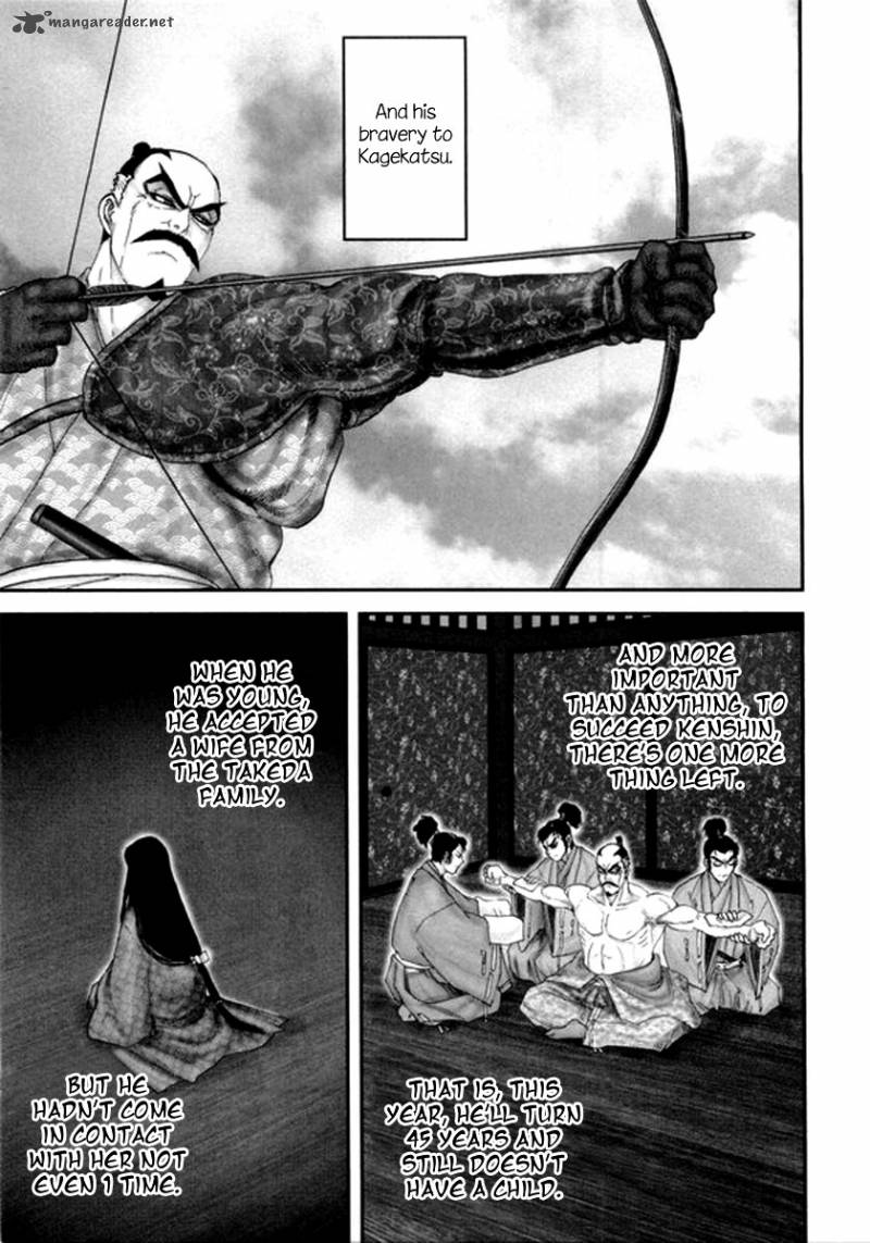yama_fu_tang_3_9