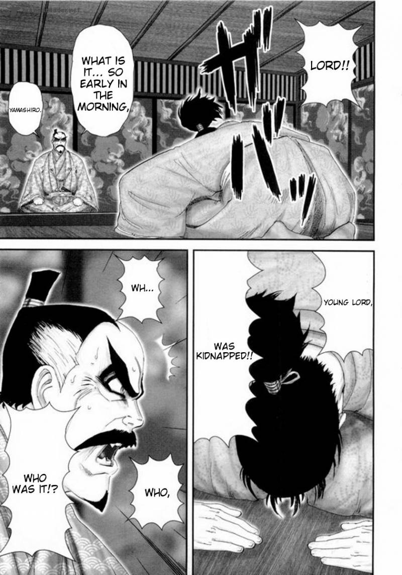 yama_fu_tang_5_13