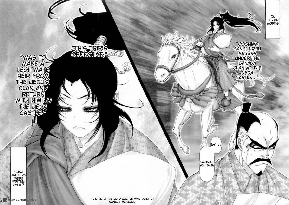 yama_fu_tang_5_16