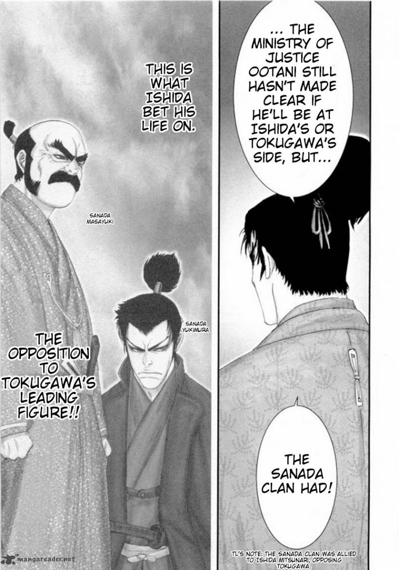 yama_fu_tang_5_18