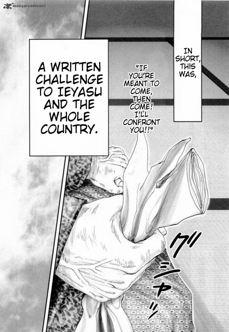 yama_fu_tang_5_23