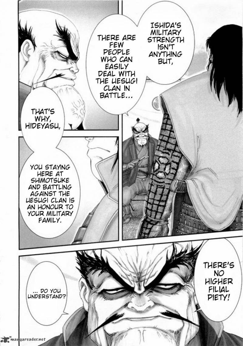 yama_fu_tang_5_27