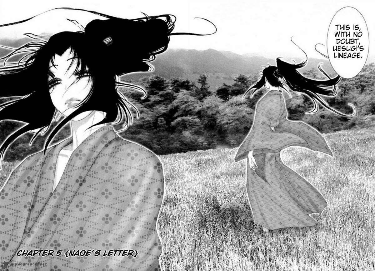 yama_fu_tang_5_3