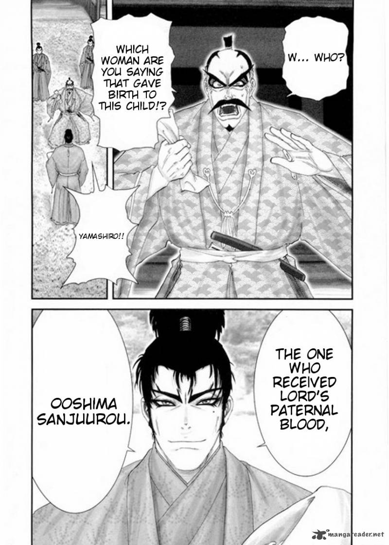 yama_fu_tang_5_4