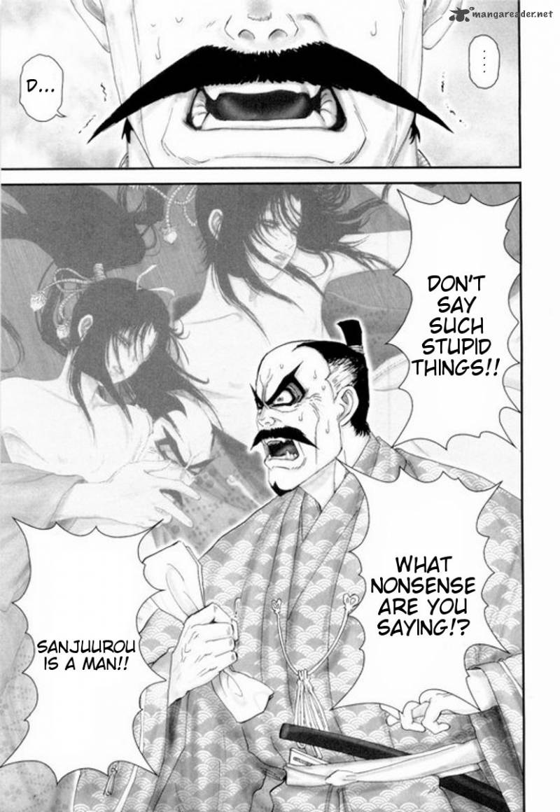 yama_fu_tang_5_5