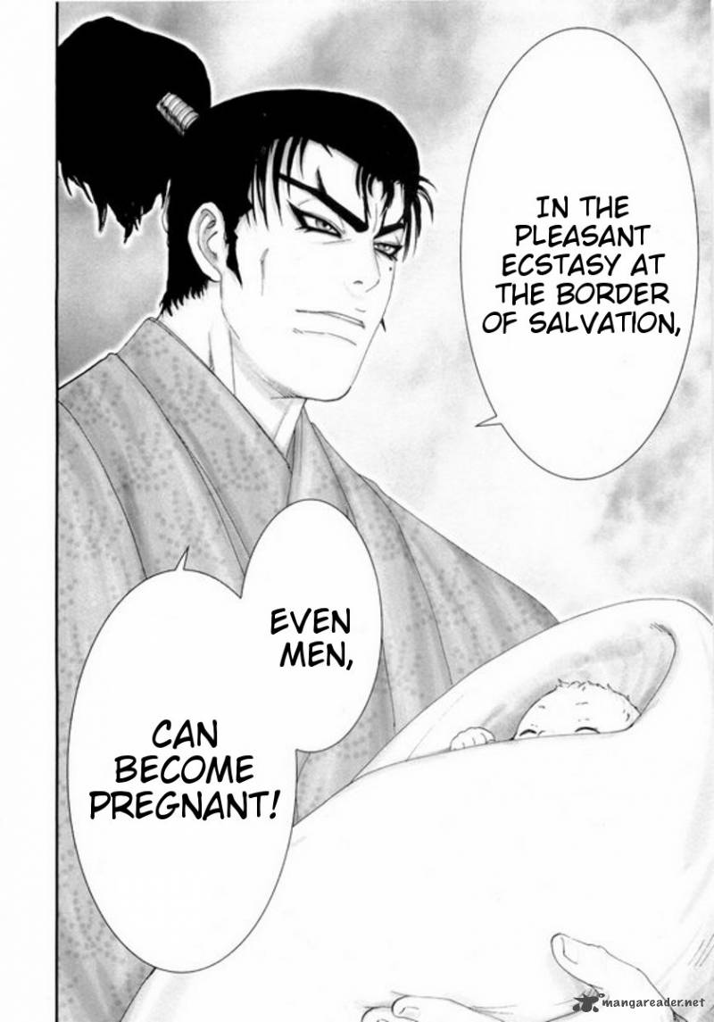 yama_fu_tang_5_6
