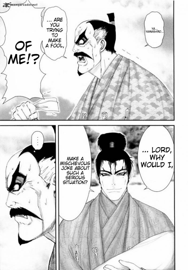yama_fu_tang_5_7