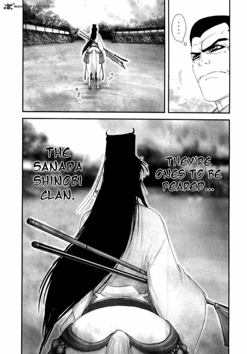 yama_fu_tang_6_12