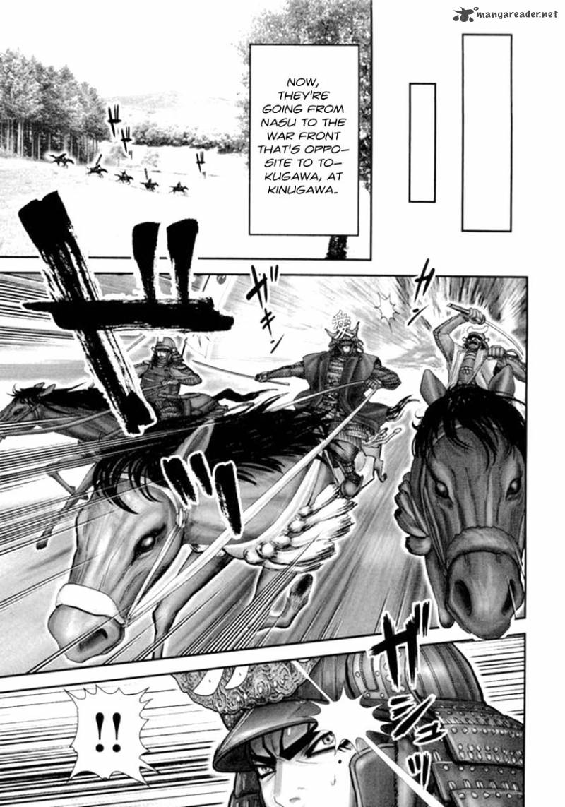 yama_fu_tang_6_18