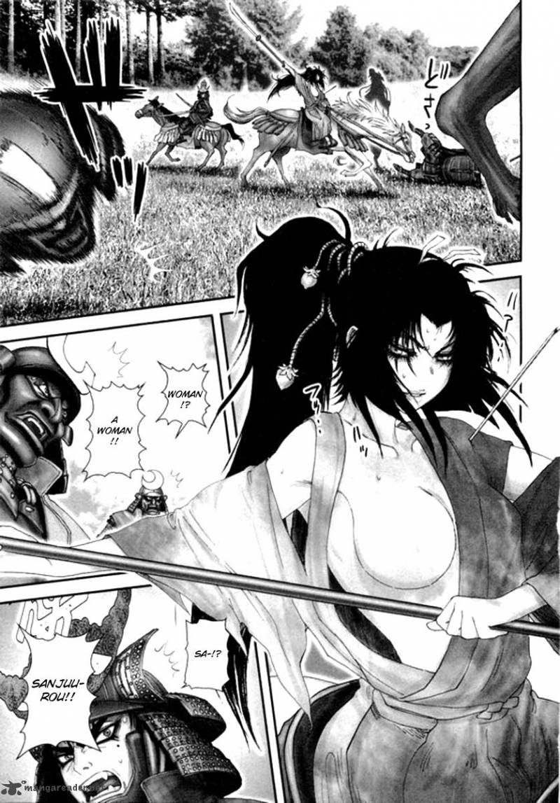 yama_fu_tang_6_20