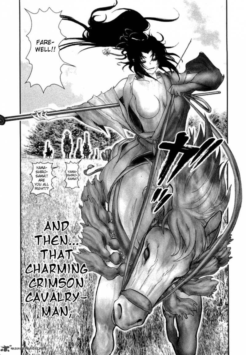 yama_fu_tang_6_23