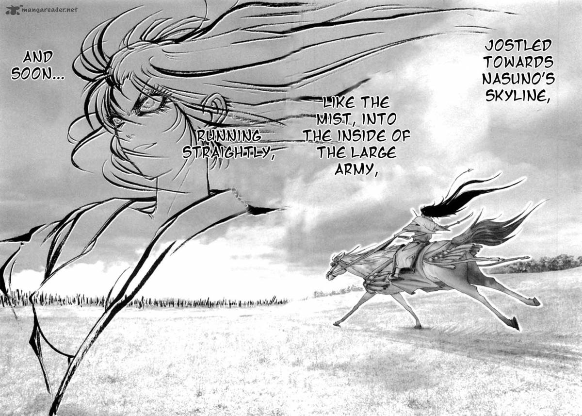 yama_fu_tang_6_24