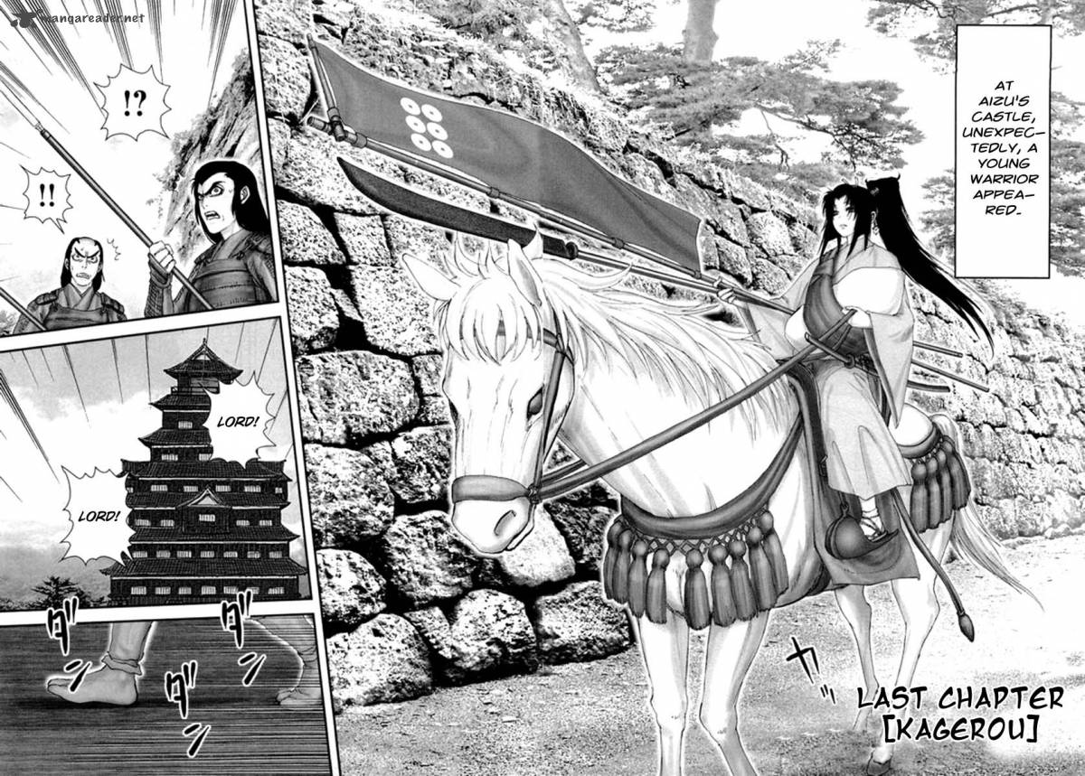 yama_fu_tang_6_3
