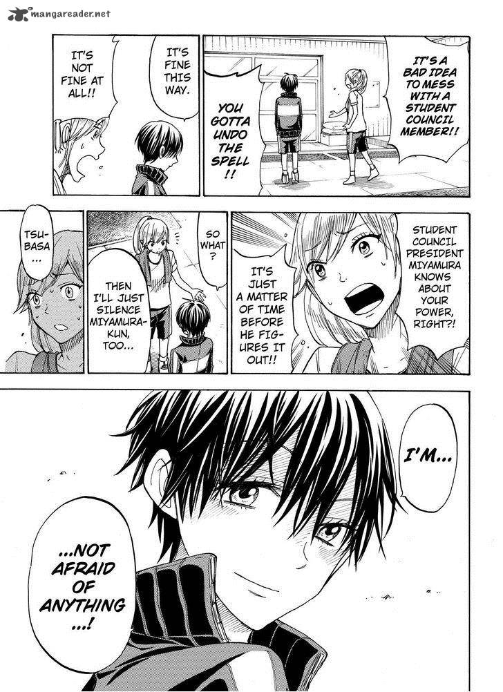 yamada_kun_to_7_nin_no_majo_100_11