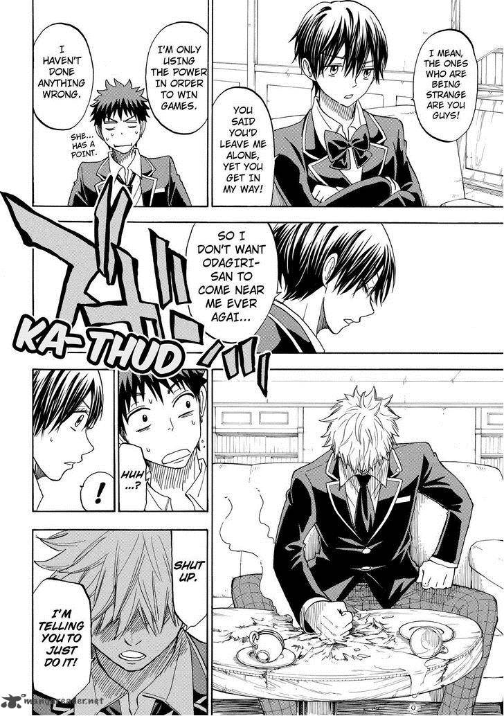 yamada_kun_to_7_nin_no_majo_100_14