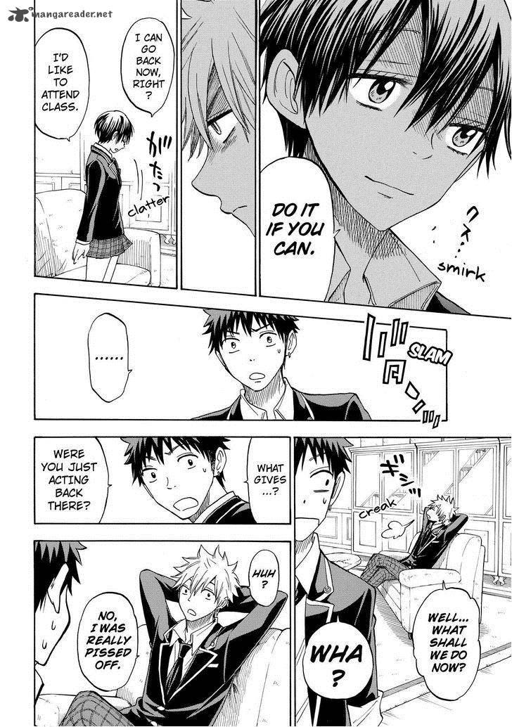 yamada_kun_to_7_nin_no_majo_100_16