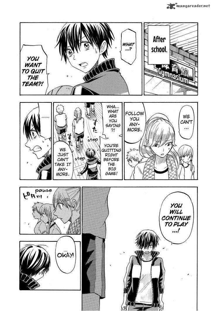 yamada_kun_to_7_nin_no_majo_100_17