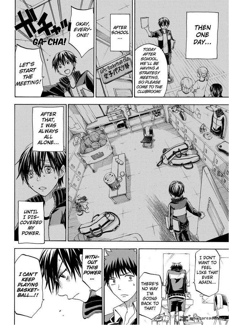 yamada_kun_to_7_nin_no_majo_100_24