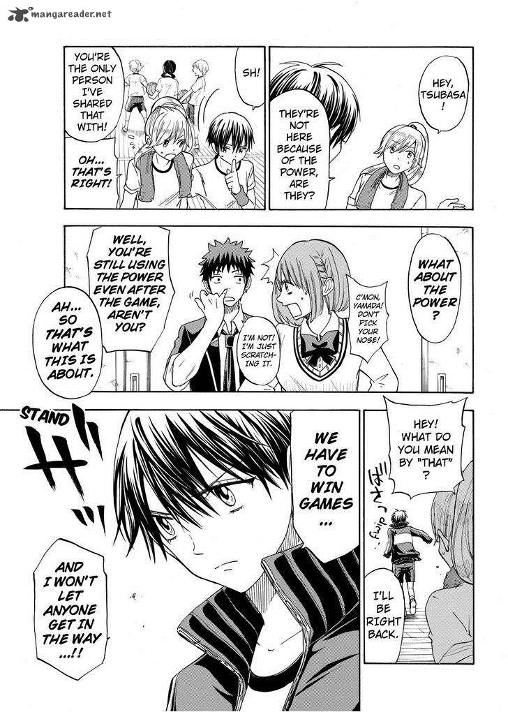 yamada_kun_to_7_nin_no_majo_100_3