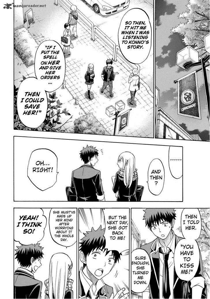 yamada_kun_to_7_nin_no_majo_102_10