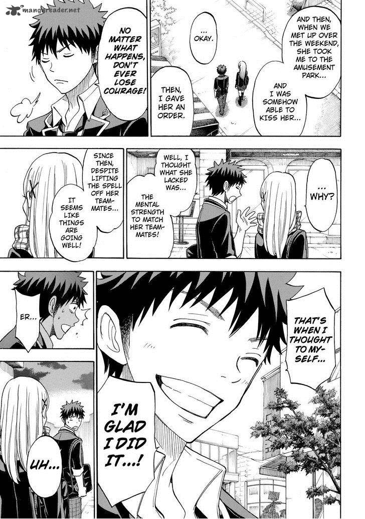 yamada_kun_to_7_nin_no_majo_102_11