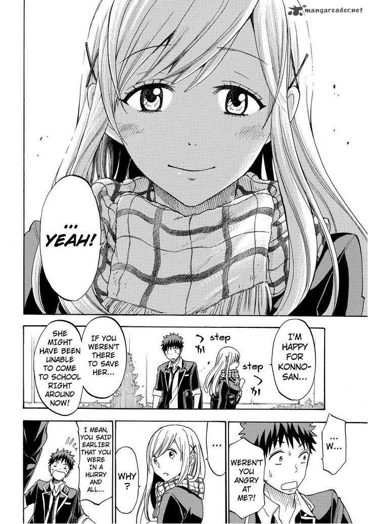 yamada_kun_to_7_nin_no_majo_102_12