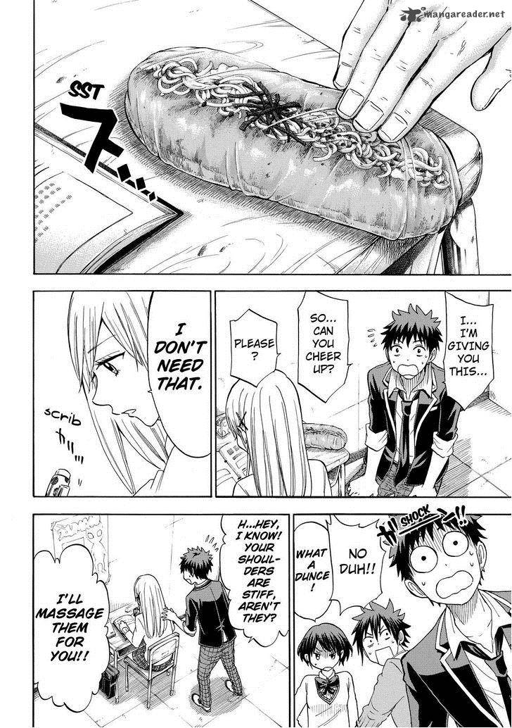 yamada_kun_to_7_nin_no_majo_102_6