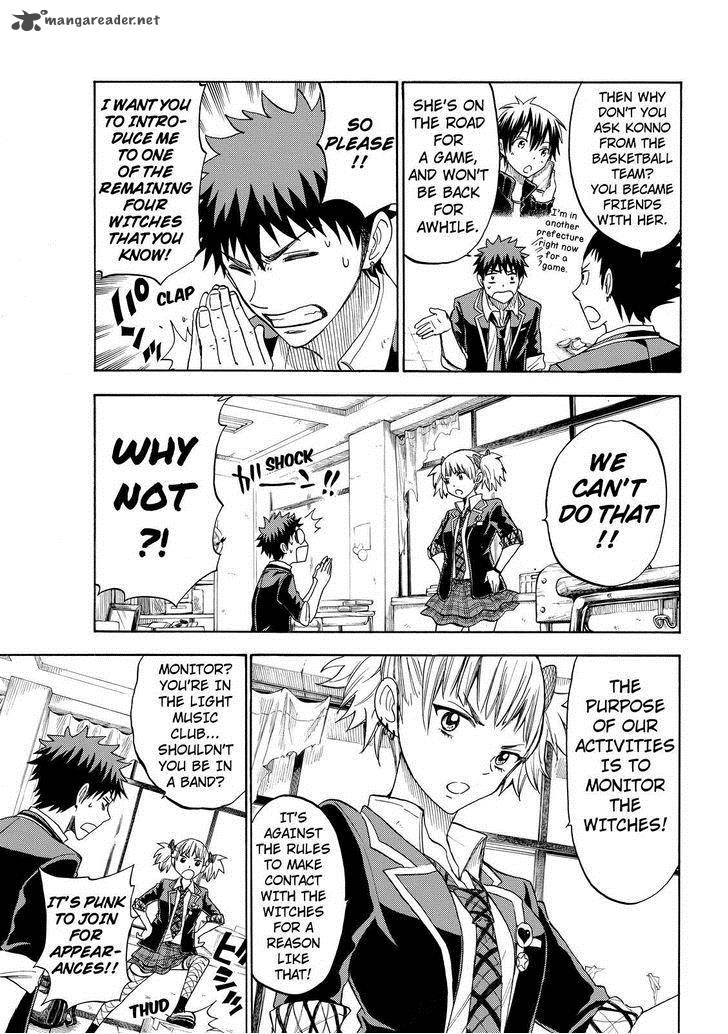 yamada_kun_to_7_nin_no_majo_108_11