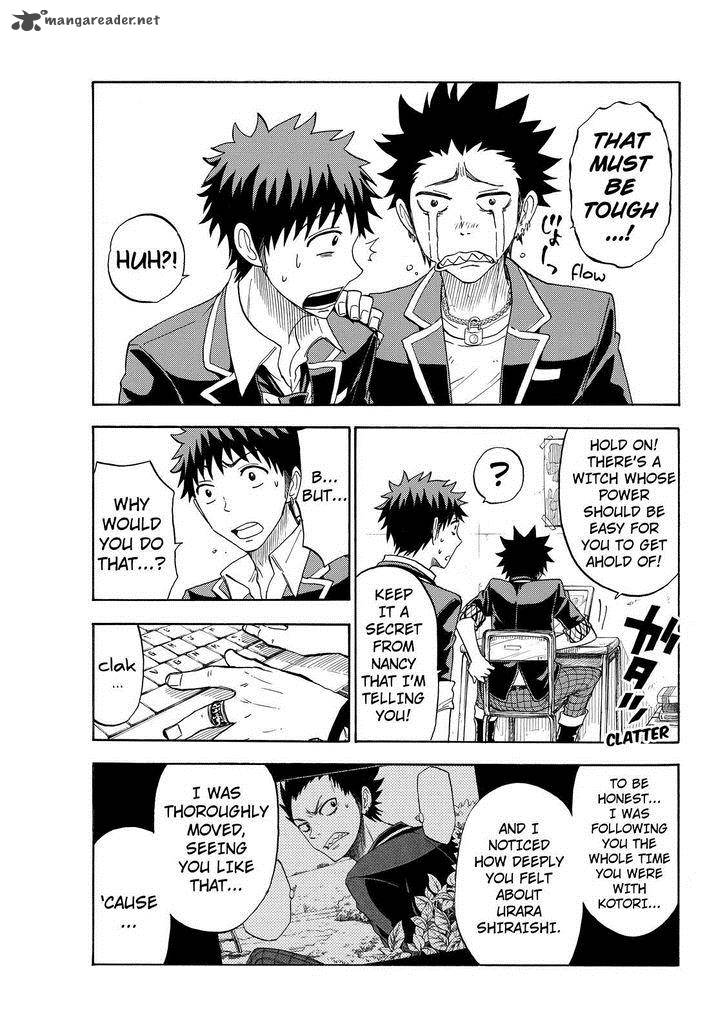 yamada_kun_to_7_nin_no_majo_108_15