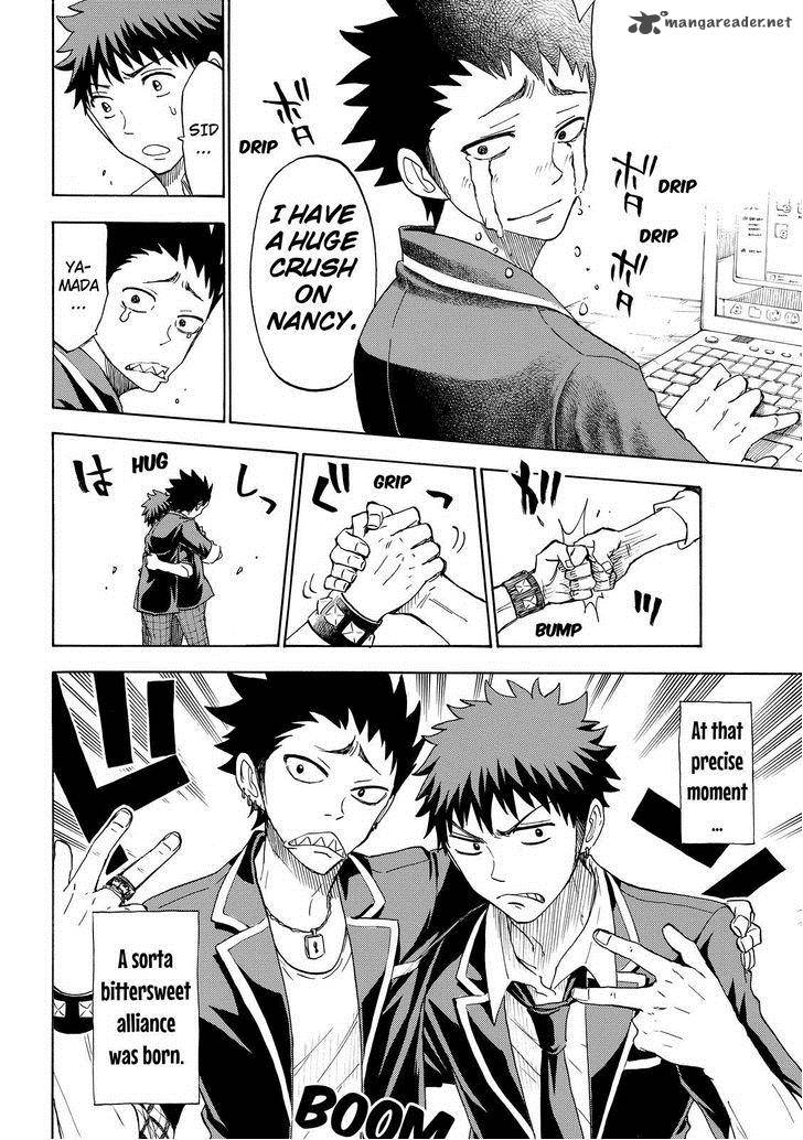 yamada_kun_to_7_nin_no_majo_108_16