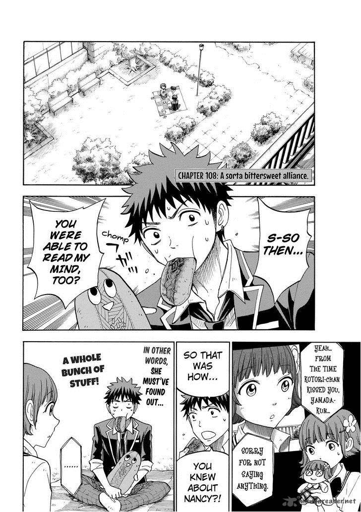 yamada_kun_to_7_nin_no_majo_108_2